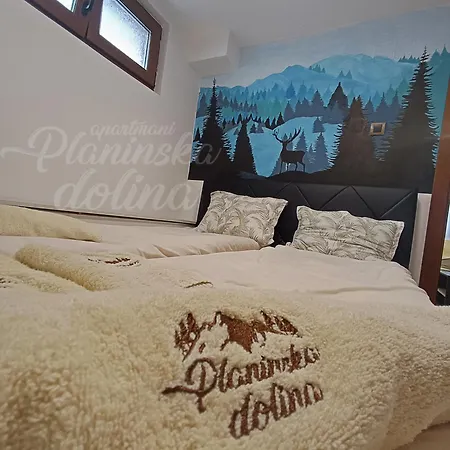Planinska Dolina Apartment Divcibare
